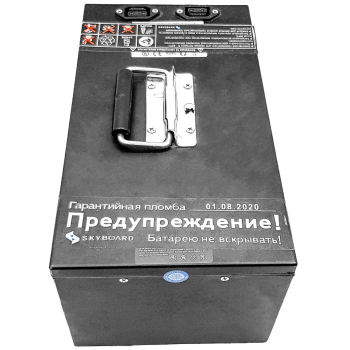 Аккумуляторная батарея 45a/h 60v SKYBOARD BR50